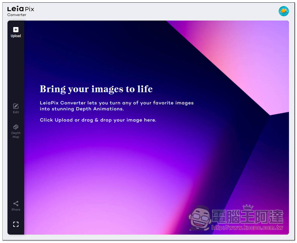 Leiapix Converter 一秒將靜態圖片變 3D 動態，並提供多種檔案格式下載 - 電腦王阿達