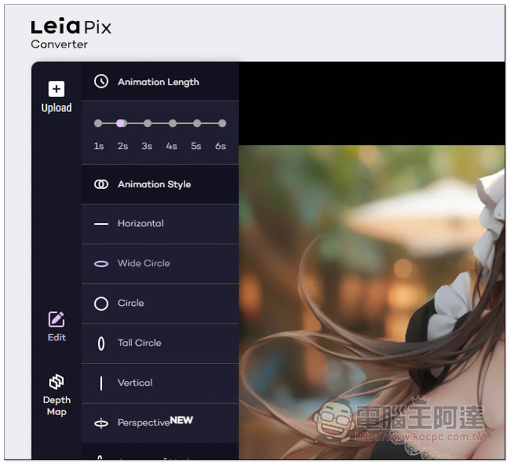 Leiapix Converter 一秒將靜態圖片變 3D 動態，並提供多種檔案格式下載 - 電腦王阿達