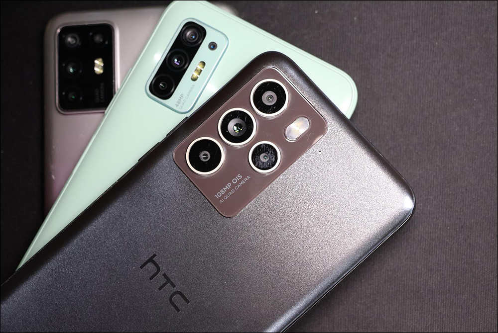 HTC U23 Pro 5G 工程機被搶先開箱！品牌首度升級 1 億像素手機 - 電腦王阿達