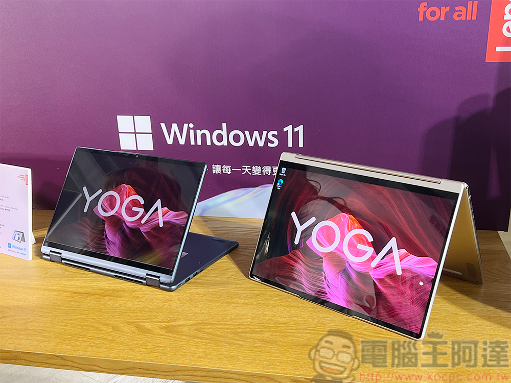 Lenovo 新一代 Yoga 系列輕薄筆電、Legion 系列與全新 LOQ 系列電競筆電在台推出 - 電腦王阿達