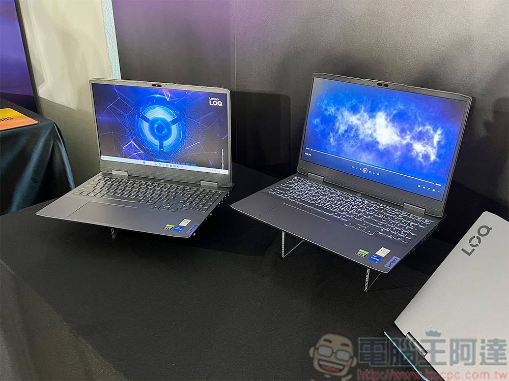 Lenovo 新一代 Yoga 系列輕薄筆電、Legion 系列與全新 LOQ 系列電競筆電在台推出 - 電腦王阿達