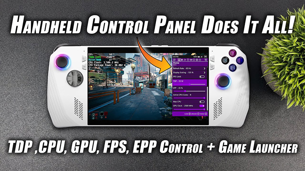 Handheld Control Panel 專為掌機打造的超強大「控制中心軟體」，可輕鬆即時調整電源、風扇、時脈與建立配置檔（有影片） - 電腦王阿達