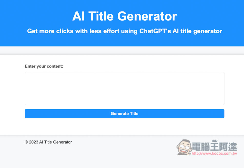 AI Title Generator 輸入大綱內容，透過 ChatGPT AI 幫你產生出 25 個標題建議 - 電腦王阿達