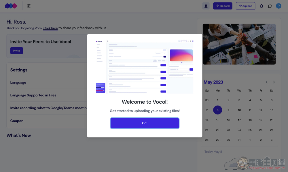自動逐字稿＋GPT 摘要重點！Vocol.ai 最強 AI 會議整理神器使用分享教學（免費點數超夠用快來搶） - 電腦王阿達