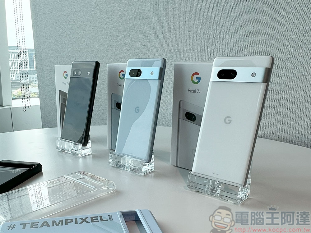 超值輕旗艦 Pixel 7a 正式在台推出，14990 元擁有由裡而外的全面升級（同場加映：限定版保護殼） - 電腦王阿達