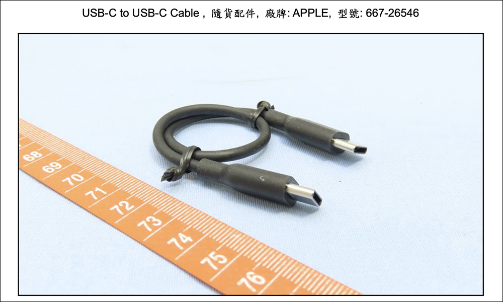 Apple 新款 Beats Studio Buds Plus 耳機實機外觀於 NCC 資料庫曝光，確認換上 USB-C 充電埠 - 電腦王阿達