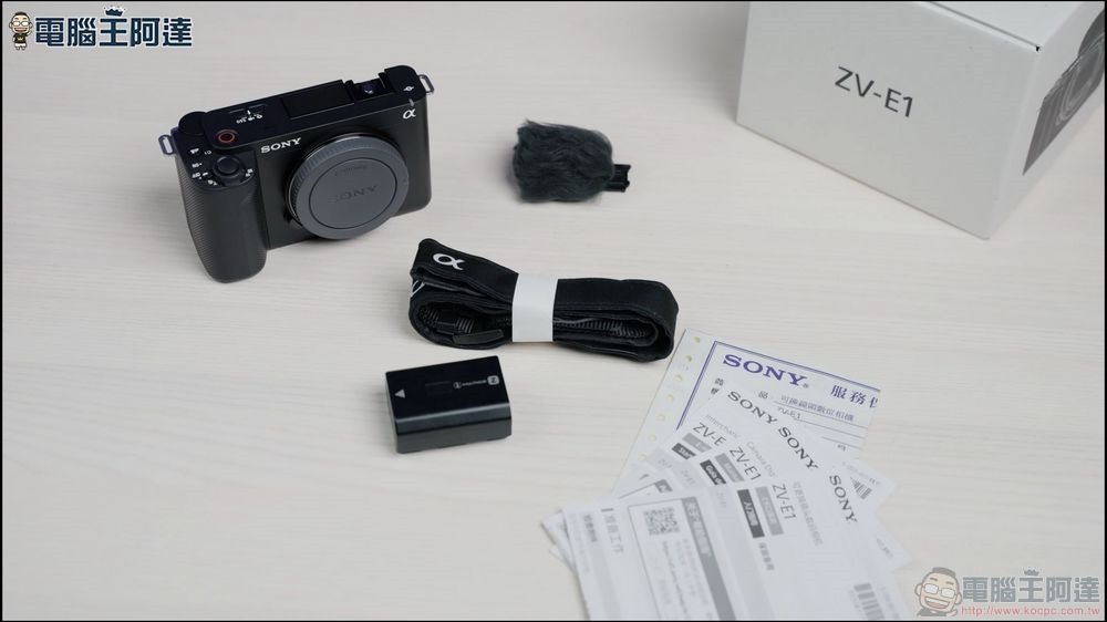 超好用卻不完美！最強迷你 VLOG 相機 Sony ZV-E1 動手玩 3-18 screenshot