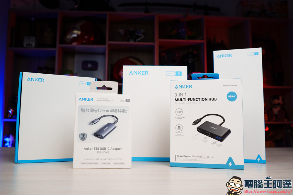 Anker 五款 USB-C Hub 評測，想找優質 Hub 看這篇就對了 - 電腦王阿達