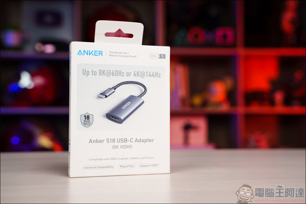 Anker 五款 USB-C Hub 評測，想找優質 Hub 看這篇就對了 - 電腦王阿達