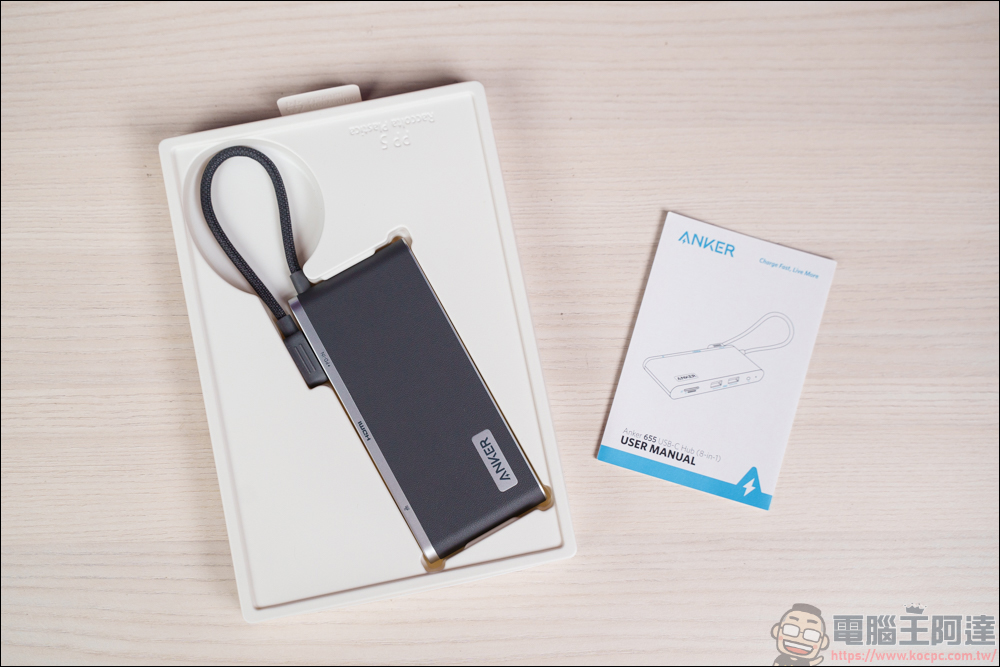 Anker 五款 USB-C Hub 評測，想找優質 Hub 看這篇就對了 - 電腦王阿達