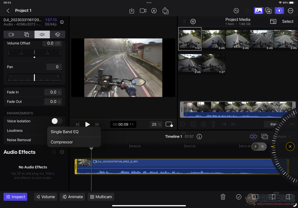 iPad 版 Final Cut Pro 使用心得：專業剪輯，就此展開 - 電腦王阿達