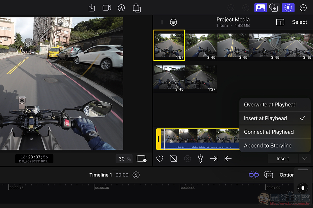 iPad 版 Final Cut Pro 使用心得：專業剪輯，就此展開 - 電腦王阿達