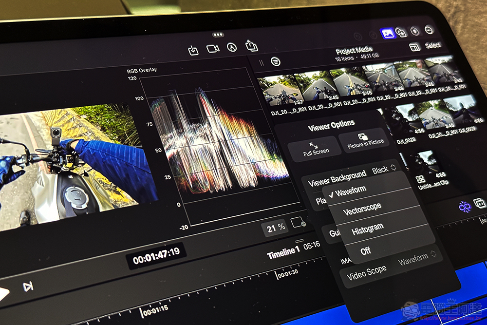 iPad 版 Final Cut Pro 使用心得：專業剪輯，就此展開 - 電腦王阿達