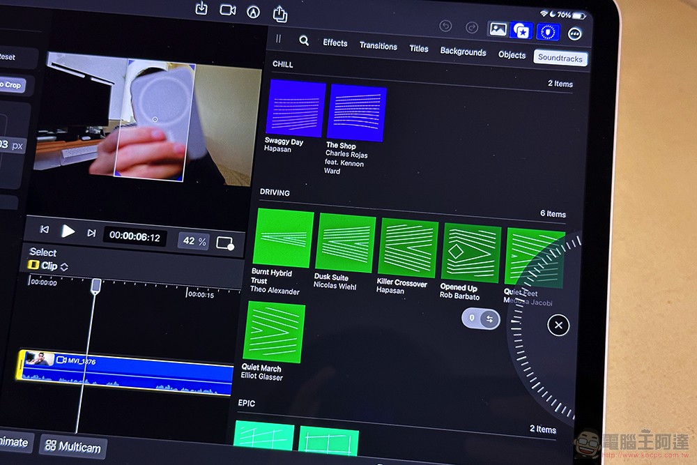 iPad 版 Final Cut Pro 使用心得：專業剪輯，就此展開 - 電腦王阿達