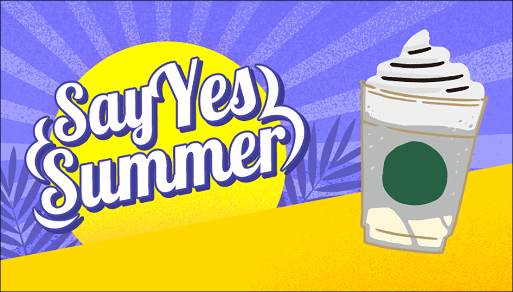 星巴克 SAY YES SUMMER! 數位體驗飲料買一送一（即日起～6/11） - 電腦王阿達