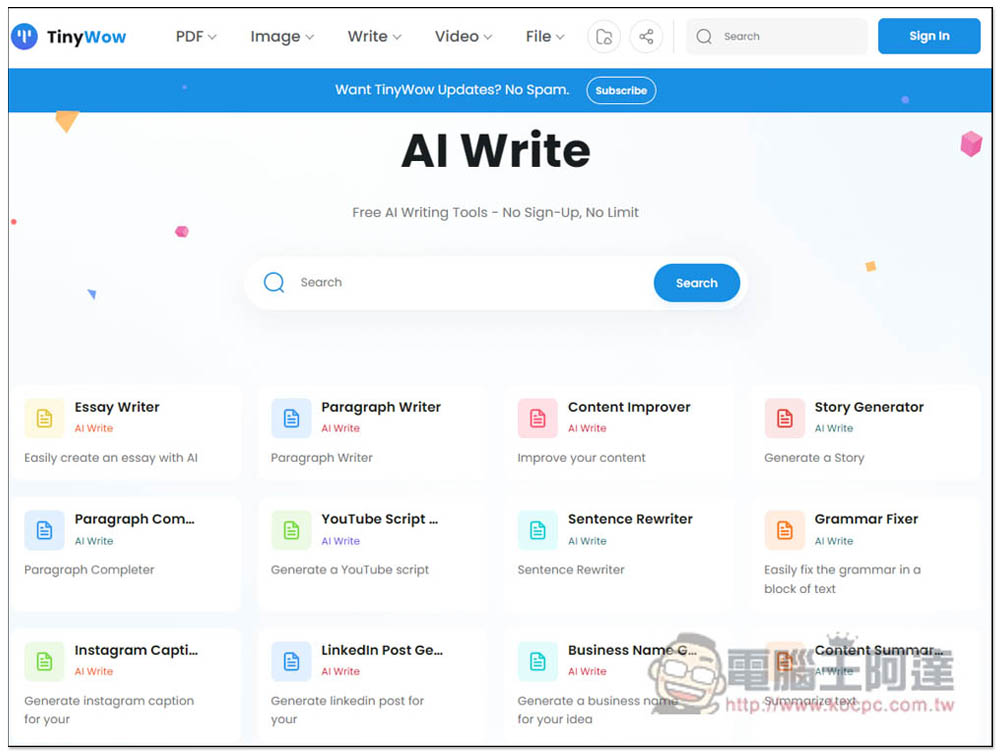 「TinyWow AI Write」提供超過 50 個免費 AI 寫作相關工具，完全免費、也沒任何限制 - 電腦王阿達