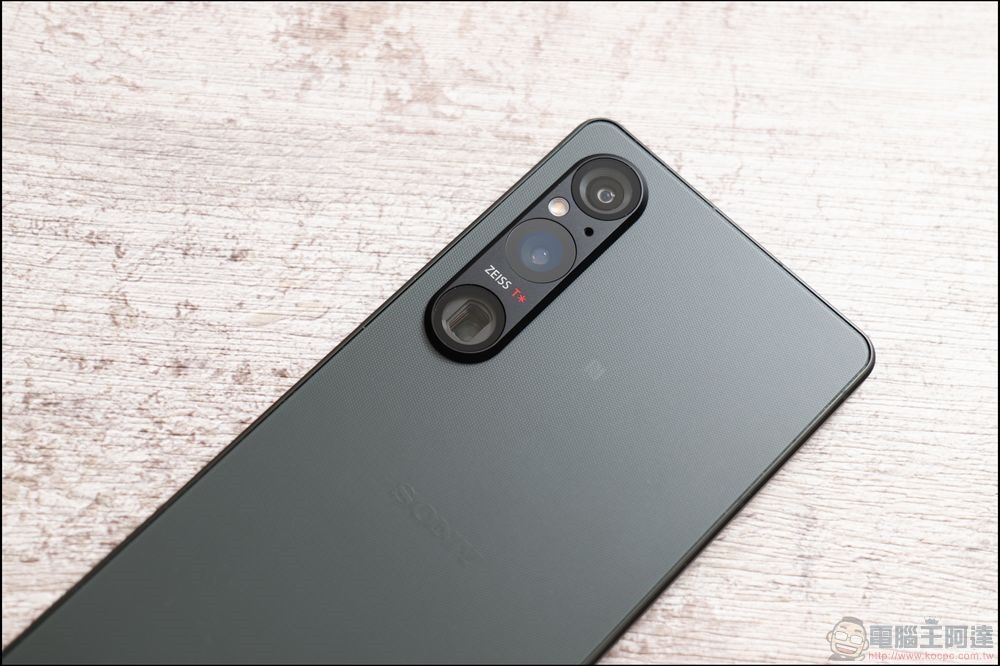 Xperia1V開箱 _ 41