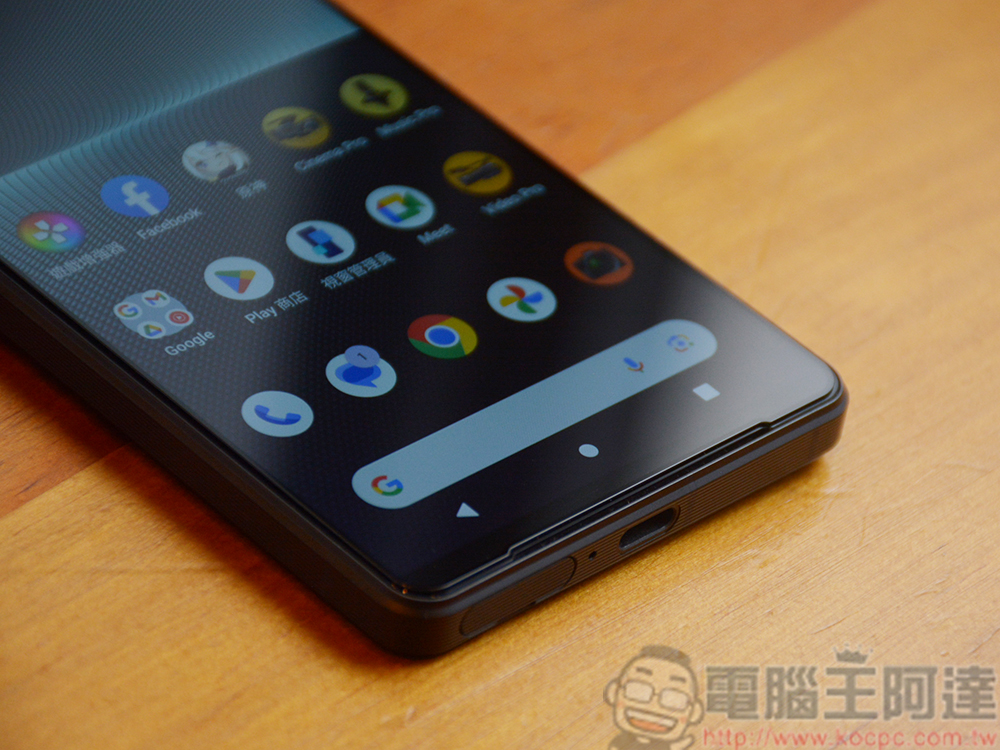 Xperia 1 V 旗艦登場，膜斯密碼imos藍寶石/康寧保貼、軍規保護殼、藍寶石鏡頭貼一次到位 - 電腦王阿達