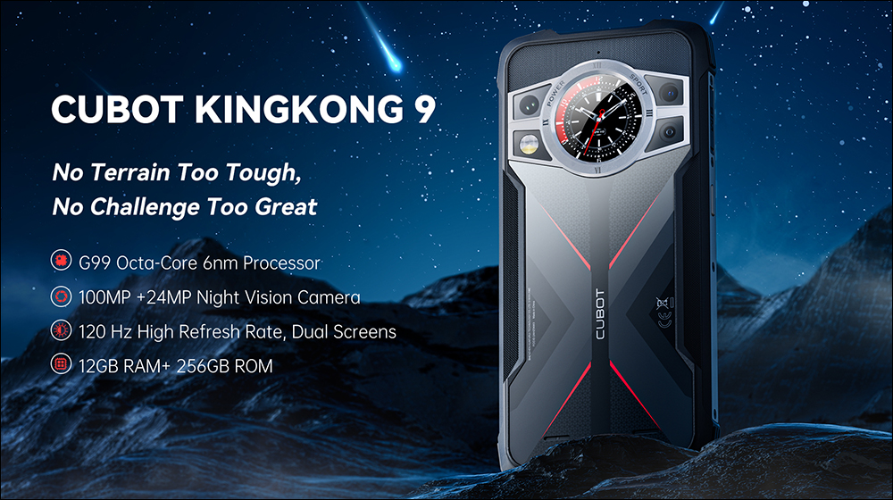 Cubot 推出 KingKong 9 智慧手機：配備 10600mAh 超大電池、1.08 億像素相機、120Hz 更新率主螢幕，背面還有手錶螢幕 - 電腦王阿達