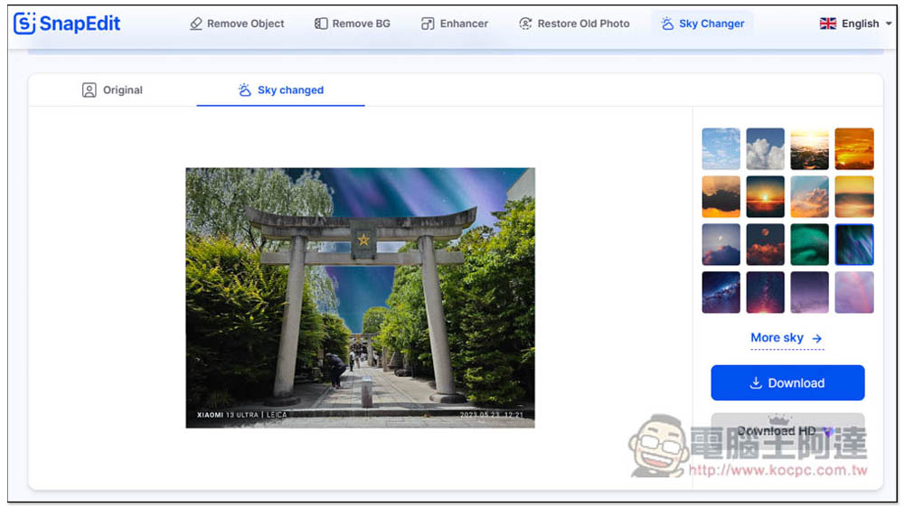 SnapEdit AI Sky 一鍵替換照片裡的天空，換成你喜歡的天氣、景色 - 電腦王阿達