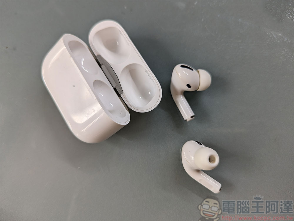 提高 AirPods、AirPods Pro 續航的 7 個小技巧 - 電腦王阿達