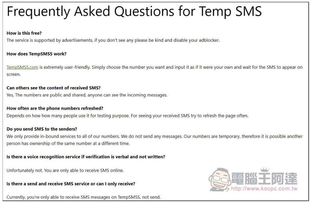 TEMPSMSS 提供 10 個國家、超過 400 個免費門號，幫你代收簡訊驗證碼 - 電腦王阿達