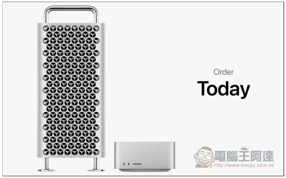 Apple 推出搭載最強 M2 Ultra 晶片的新一代 Mac Pro、Mac Studio - 電腦王阿達