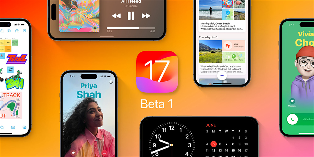 Apple iOS 17、watchOS 10、macOS Sonoma 開發者測試版，開放所有用戶免費下載安裝！ - 電腦王阿達