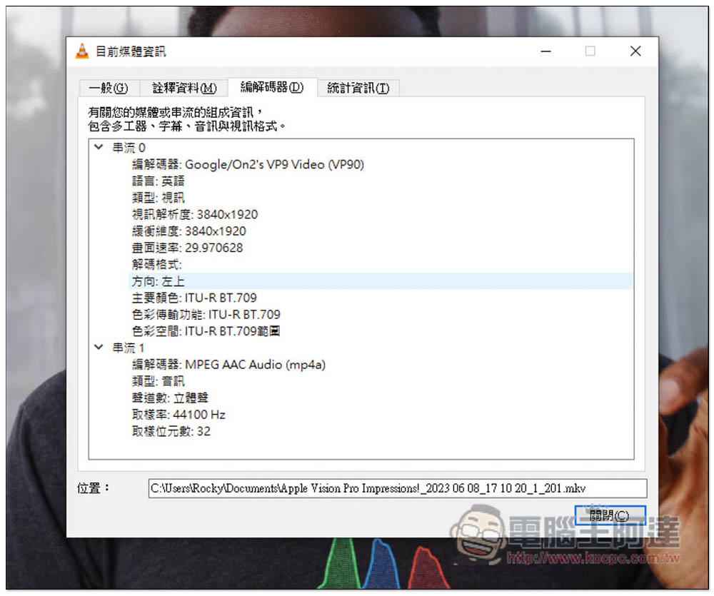 Fast Video Downloader 超強影音下載軟體限免！支援超過 1,000 網站、8K 畫質、並內建螢幕錄影 - 電腦王阿達