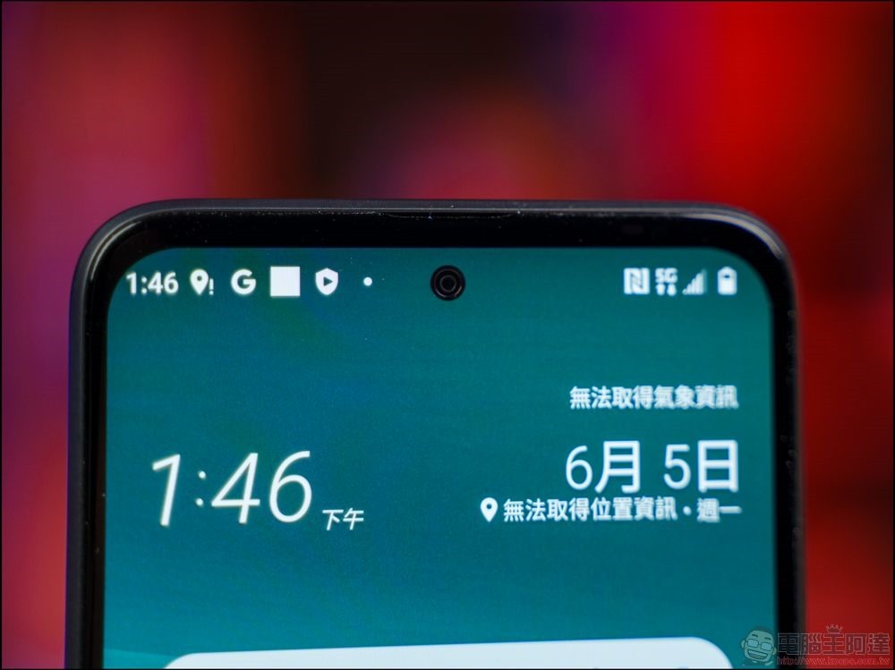 HTC U23 pro 開箱 - 08