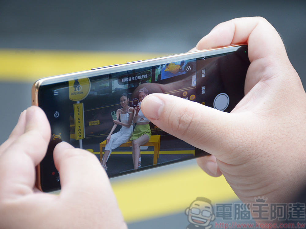 影像旗艦 realme 11 Pro 系列在台推出，跨界雙聯名打造精品工藝 - 電腦王阿達