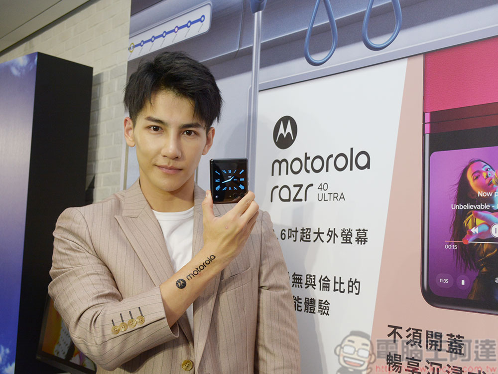 motorola razr 40 系列摺疊機在台推出，3.6 吋外螢幕挑戰市場最大 - 電腦王阿達