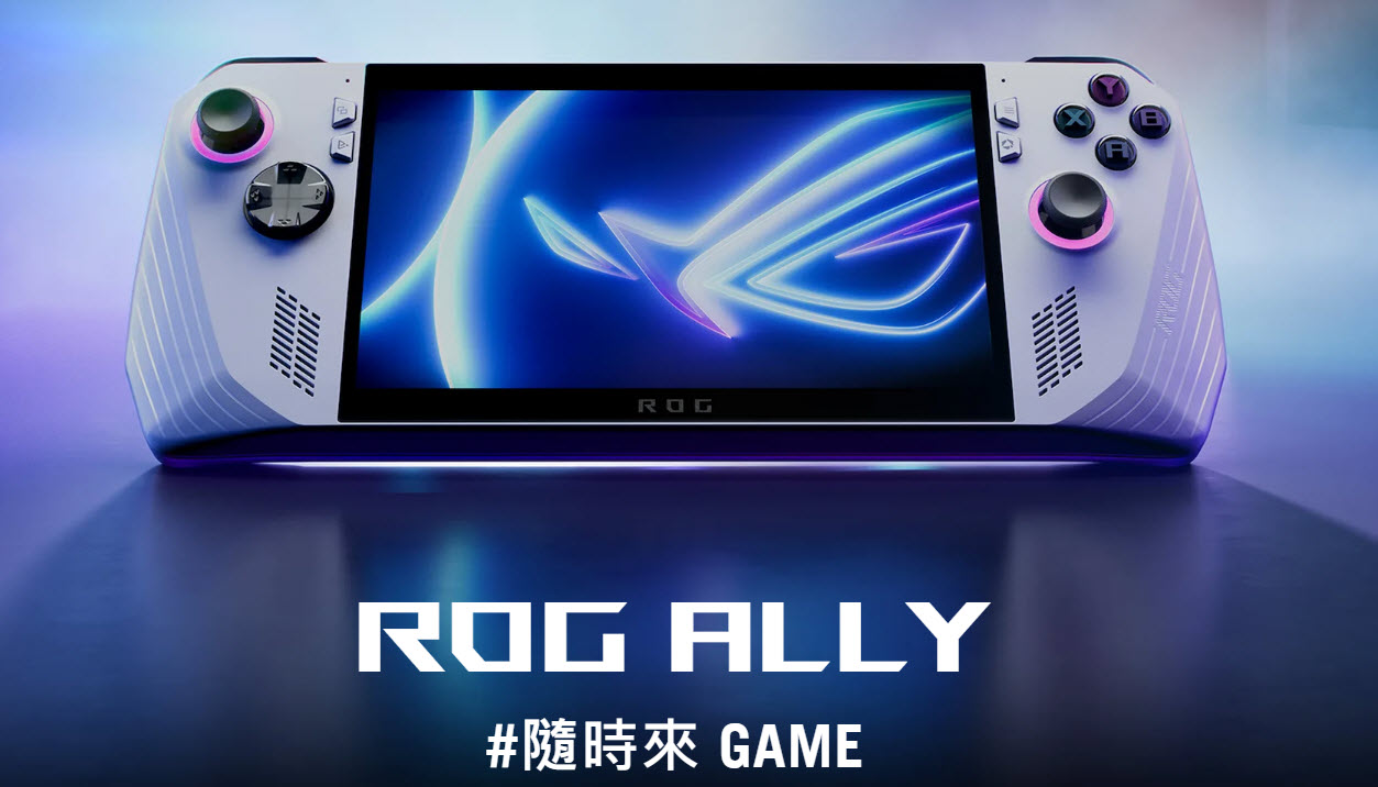  iFixit 公開ASUS ROG Ally 拆解影片 可看到模組化與較容易拆解的設計 - 電腦王阿達