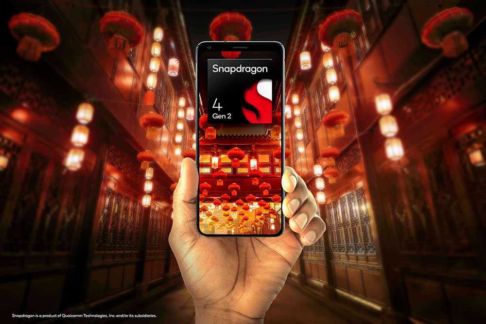 高通 Snapdragon 4 Gen 2 將讓入門平價手機變得更強大 - 電腦王阿達