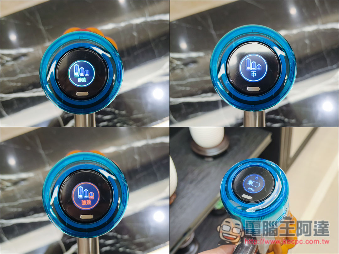 Dyson V12s Detect Slim Submarine 乾濕全能洗地吸塵器開箱：可乾吸、洗地的黑科技掃地神器 - 電腦王阿達