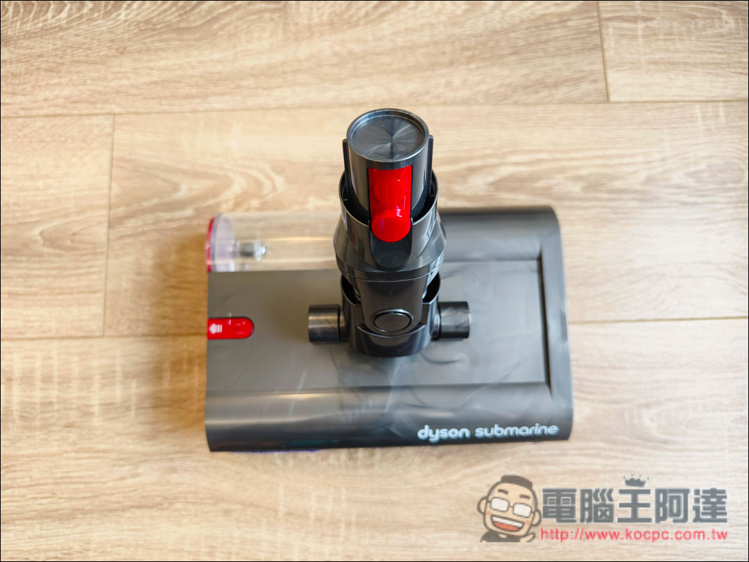 Dyson V12s Detect Slim Submarine 乾濕全能洗地吸塵器開箱：可乾吸、洗地的黑科技掃地神器 - 電腦王阿達