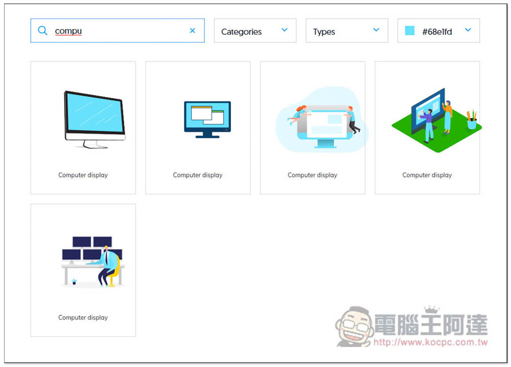 ManyPixels 提供超過 2,500 個免版稅向量圖形素材，個人、商業用途皆可 - 電腦王阿達