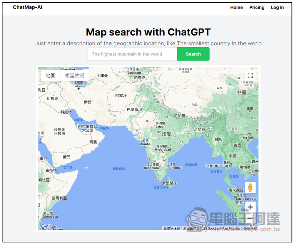 ChatMap 一款結合 ChatGPT 的地圖工具，輸入描述就能幫你找到實際位置 - 電腦王阿達