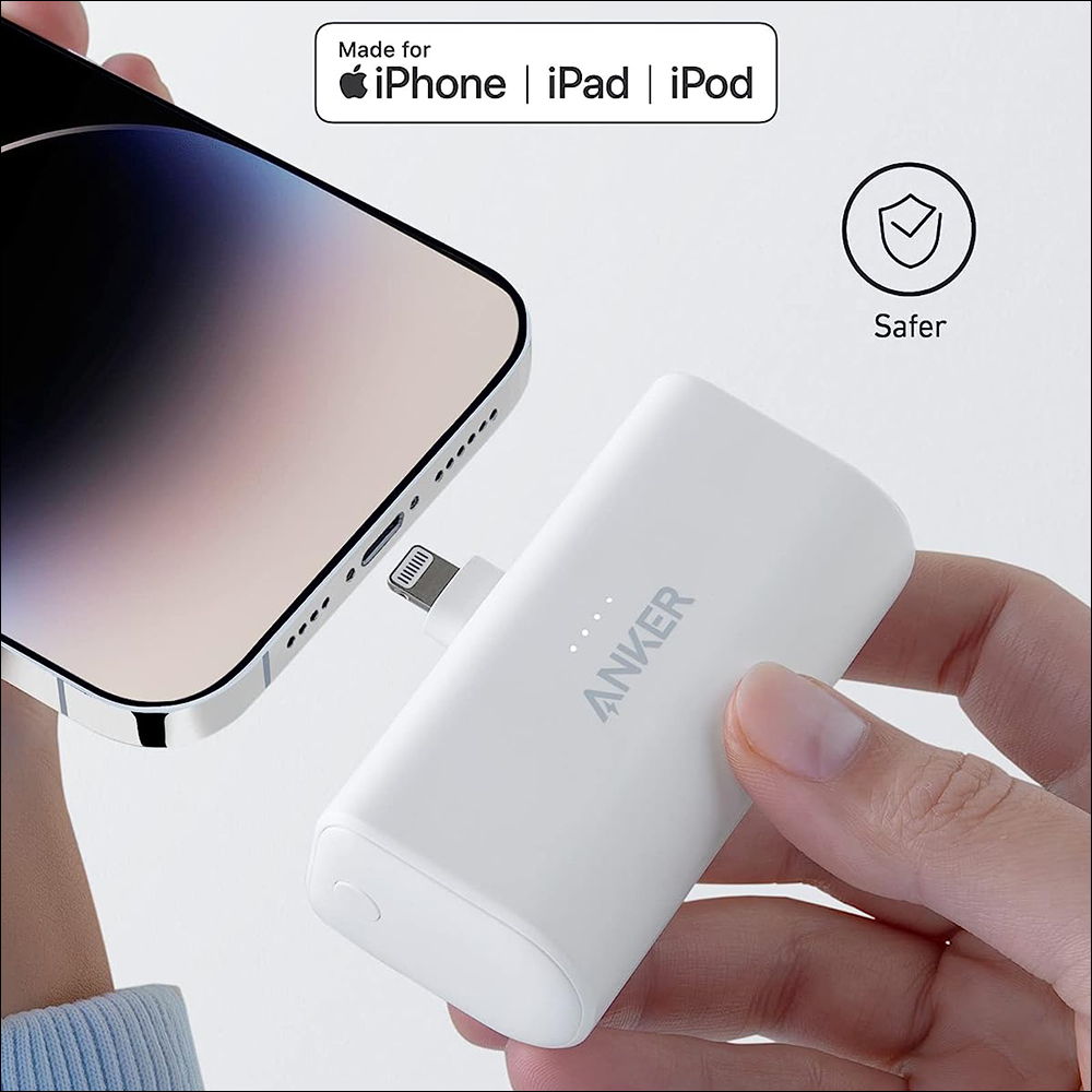 Anker 新款 621 行動電源（A1645 ）推出：通過 Apple MFi 認證 Lightning 摺疊接頭、5000mAh 容量與小巧機身 - 電腦王阿達