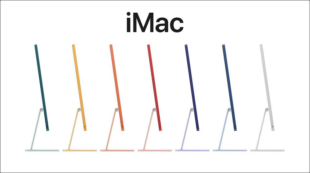 Apple 的 32 吋 iMac 預計最快要到2024 年才會推出 - 電腦王阿達