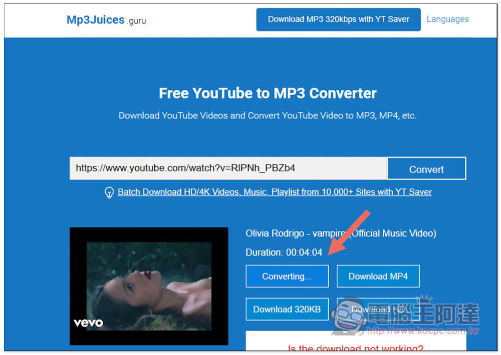 超全 YouTube 轉 MP3 方法，下載高音質 YouTube 音樂 - 電腦王阿達