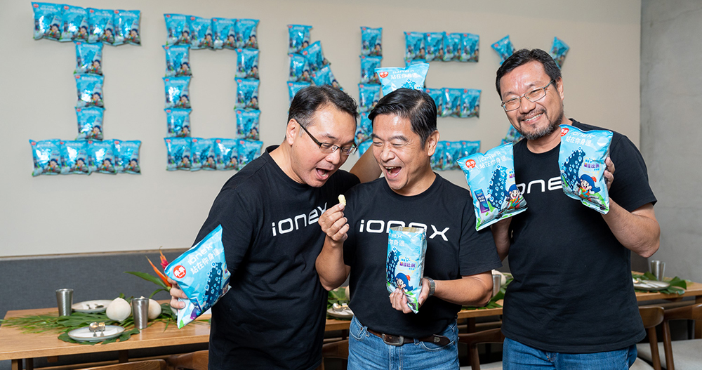 光陽 Ionex 挺你夏日歡樂出遊，還有「站站最出色」著色比賽參加就能領 Ionex 聯名乖乖！ - 電腦王阿達