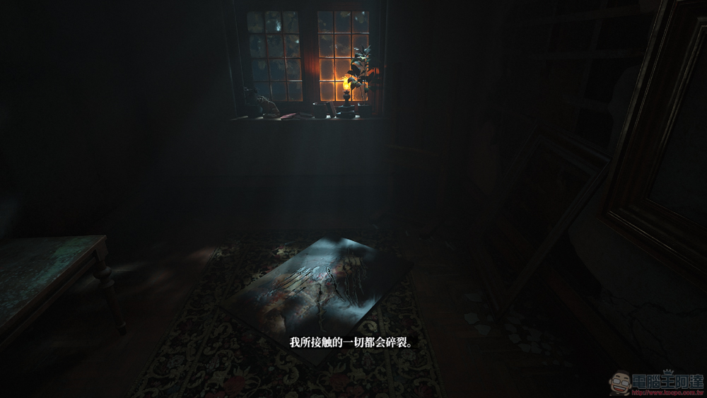 買 Mac 玩遊戲有通嗎？採用 UE5 打造的 Layers of Fear (2023) 遊戲體驗心得 - 在 M2 Pro MacBook Pro 上運行 - 電腦王阿達