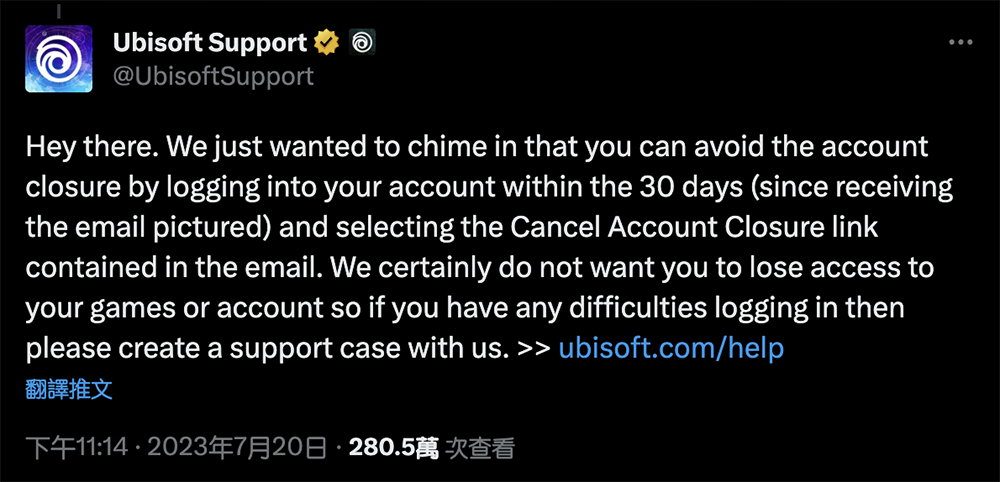 Ubisoft 警告用戶太久沒登入將失去帳號與所有遊戲，你覺得帳號未使用幾年算合理？ - 電腦王阿達