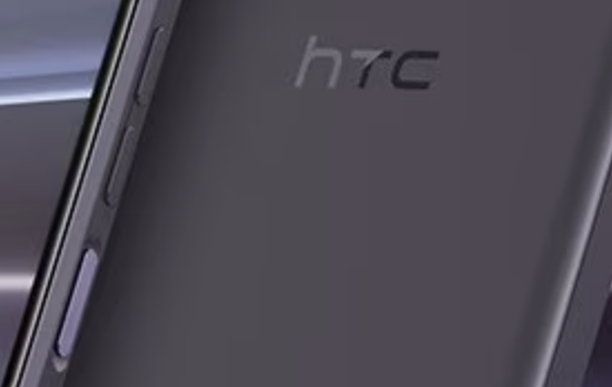 HTC推出新成員-輕旗艦 HTC U23 亮眼登場 - 電腦王阿達