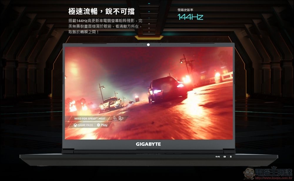 GIGABYTE 技嘉 G5 KF-E3TW333SH  (14)