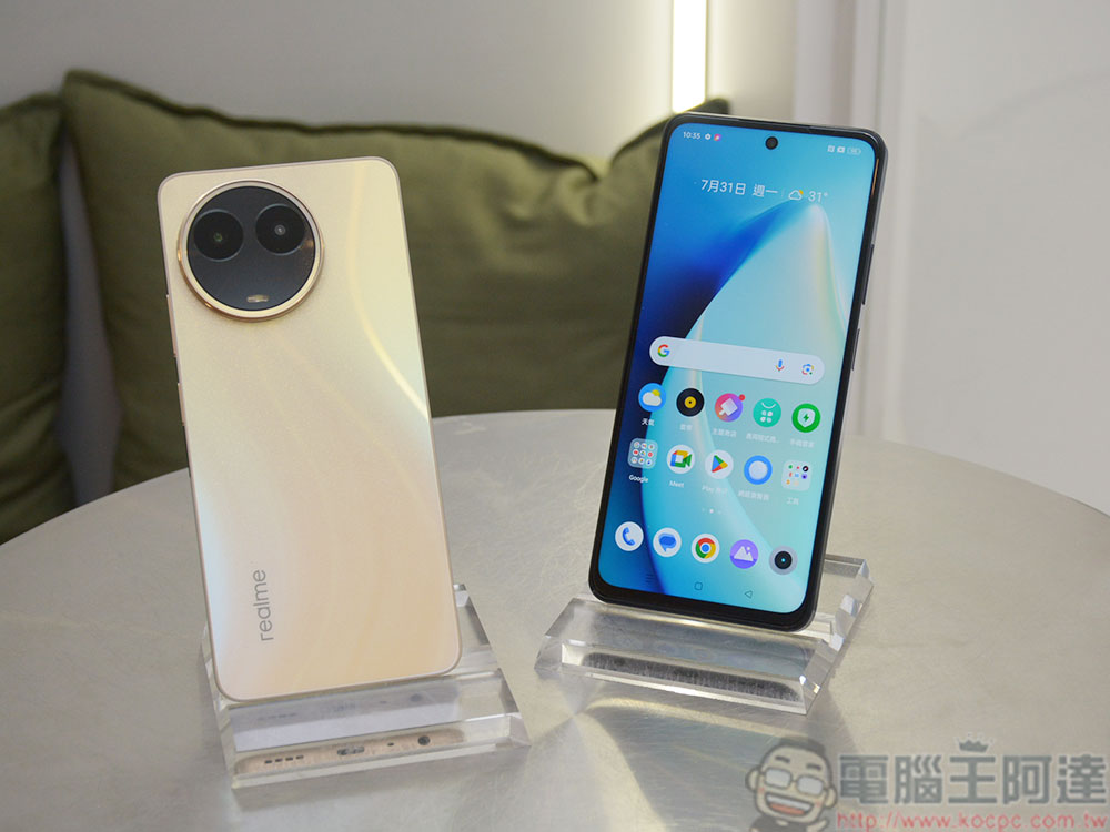 影像、閃充雙王牌 realme 11 5G 在台發表，主流規格翻倍超有誠意 - 電腦王阿達