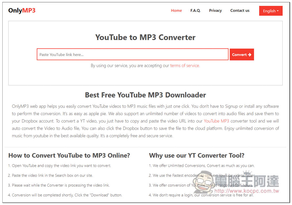 OnlyMP3 目前最簡單下載 YouTube MP3 音樂的線上工具，轉換速度超快 - 電腦王阿達