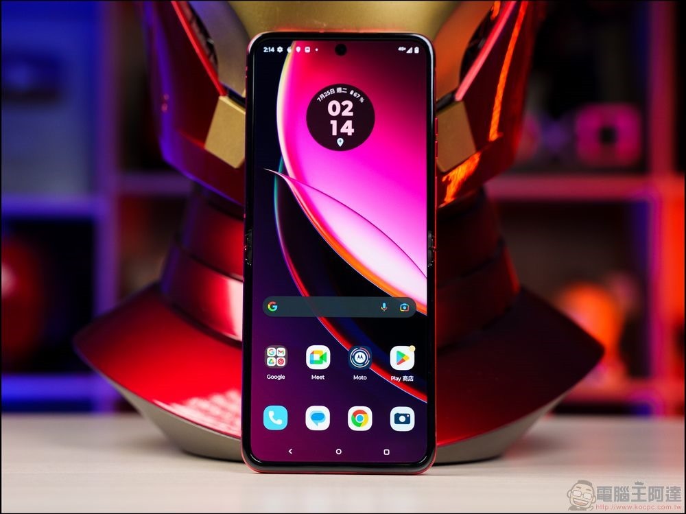 Motorola razr 40 Ultra 開箱與外觀 - 08