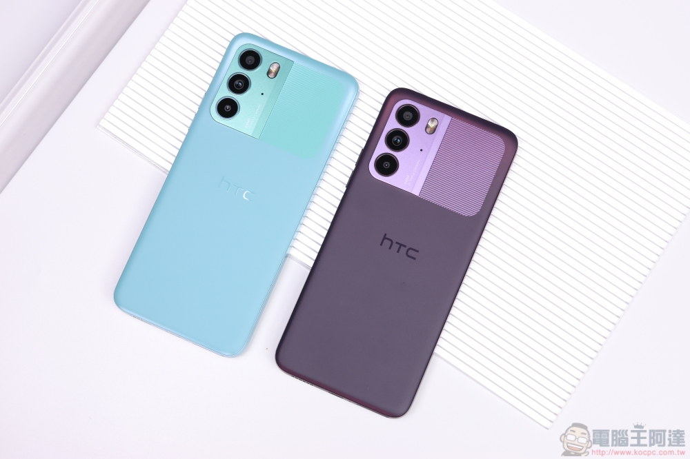 HTC U23 開箱評測：亮眼活力新色登場、全方位實用配備、拍照有感升級實惠新選擇 - 電腦王阿達